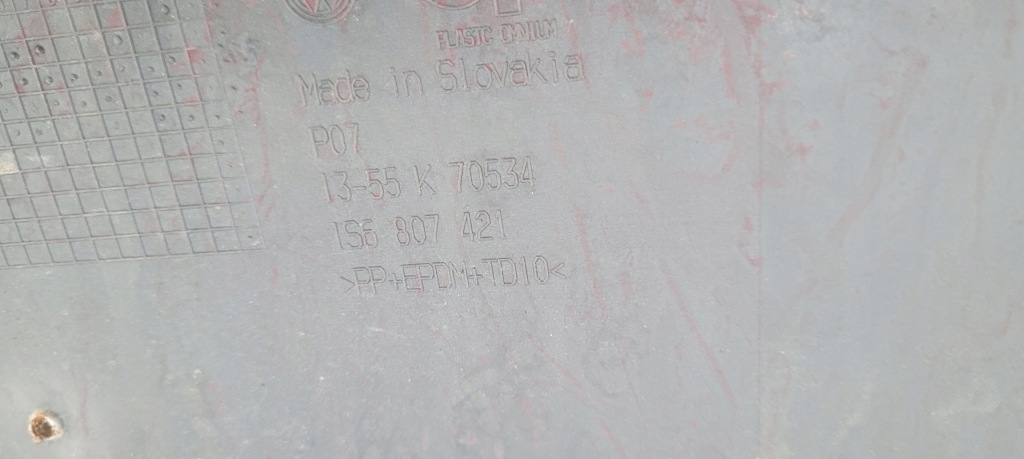 фото №10, Vw up бампер задня задній 1s6807421