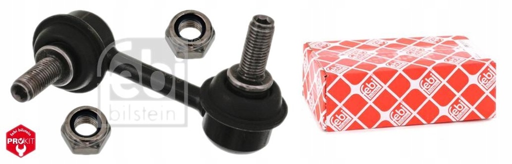 фото №1, Соединитель стабилизатора. honda civic 2001-06 2.0i hb - type r