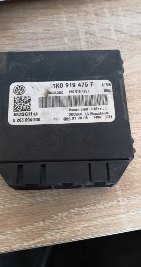 фото №1, Бортовий комп'ютер блок керування модуль 1k0919475f