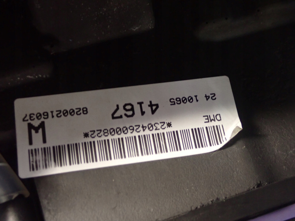 фото №10, Renault modus 04-07 воздуховод 8200216037b