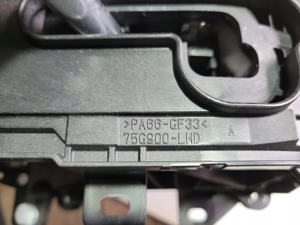 фото №5, Чехол домкрат передач toyota corolla e21 76l507lh