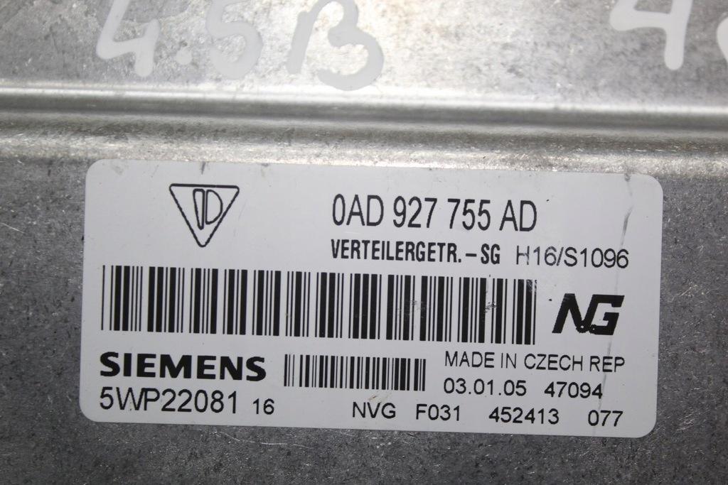 фото №5, Модуль блок управления редуктор porsche cayenne 0ad927755ad