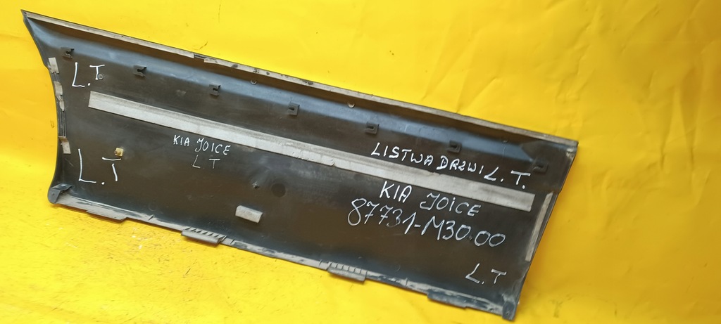 фото №8, Молдинг двері лівий задня joice 87731m3000 срібляста