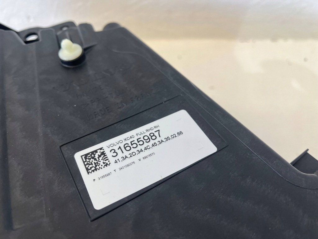Volvo xc40 фара правий full led 18 - 24 Ціна