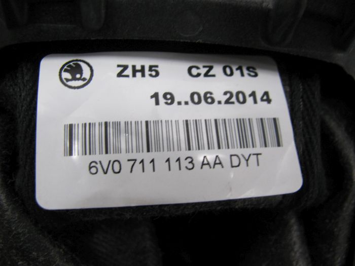 фото №14, Skoda fabia iii 3 чохол ручка перемикання передач