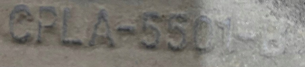 фото №15, Рычаг задняя левый/правый range l405 cpla-5500-bb