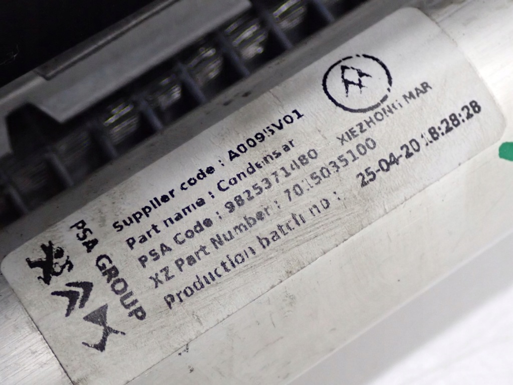 Комплект радиатор вентилятор woda кондиционер citroen c4 3 1.2 thp 9825371480 с Разборки