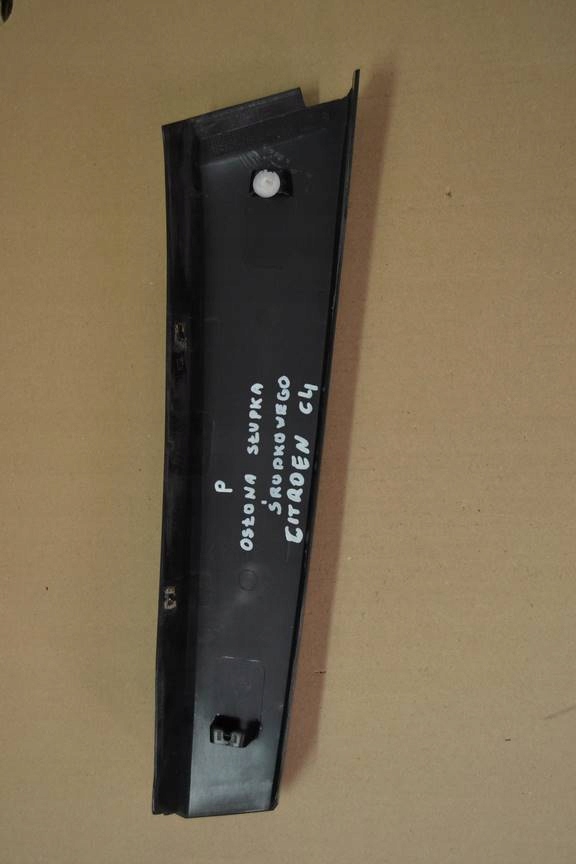 фото №2, Молдинг накладка стойка правая citroen c4 i