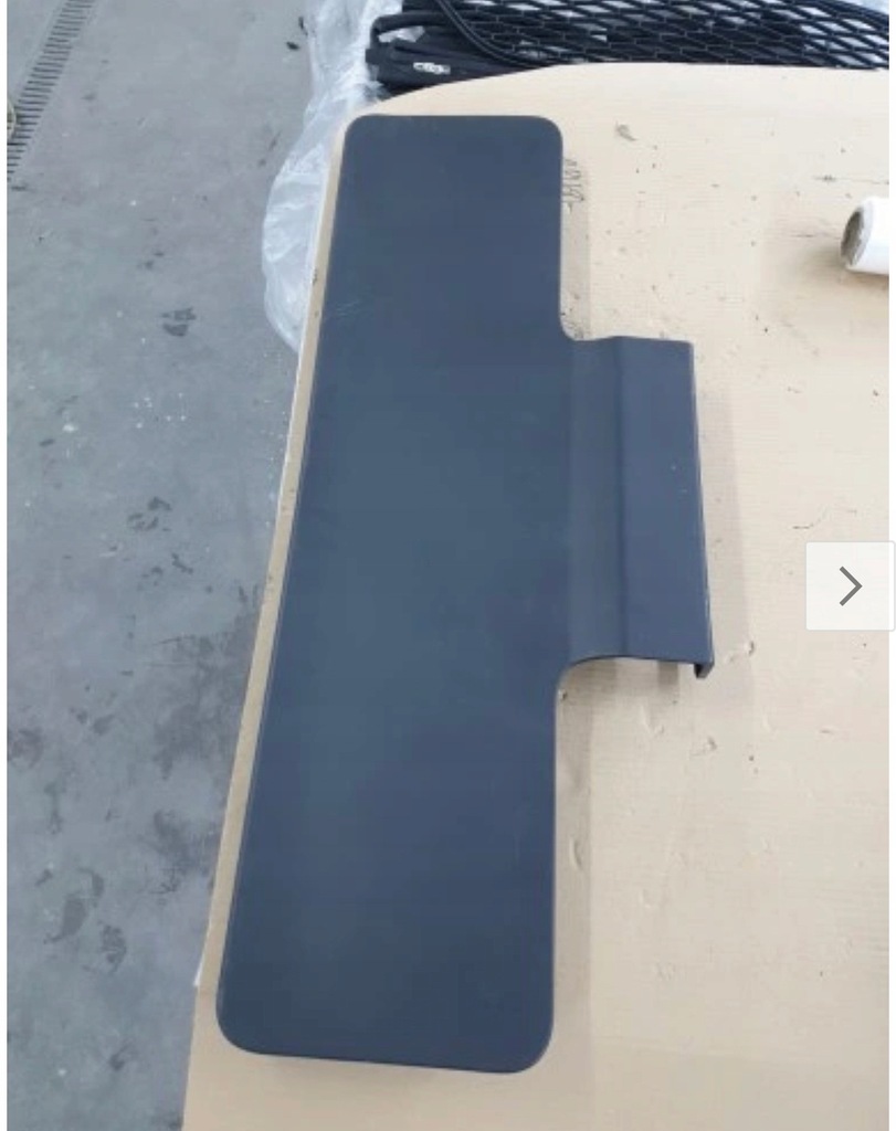 фото №1, Обивка крышки evoque bj32-45594 a