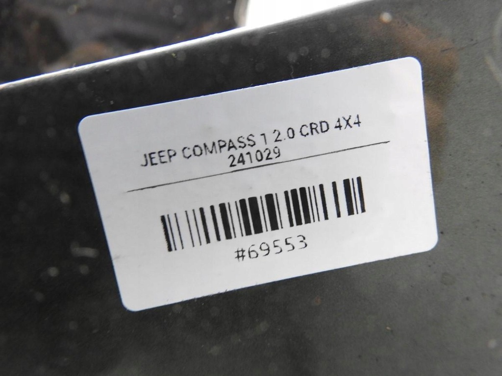 фото №8, Бампер задний задняя jeep compass i