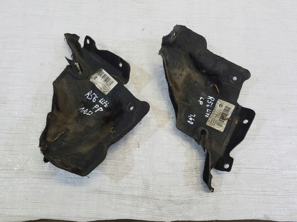 фото №1, Захист двигуна ліва mini cooper r56