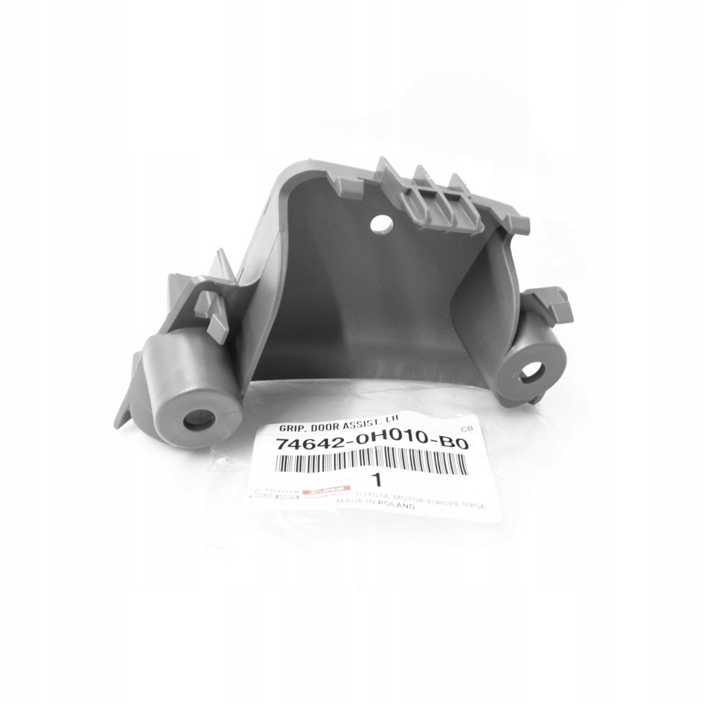 фото №2, Ручка ручка внутренняя дверь левых aygo c1 107 746420h010b0 оригинал