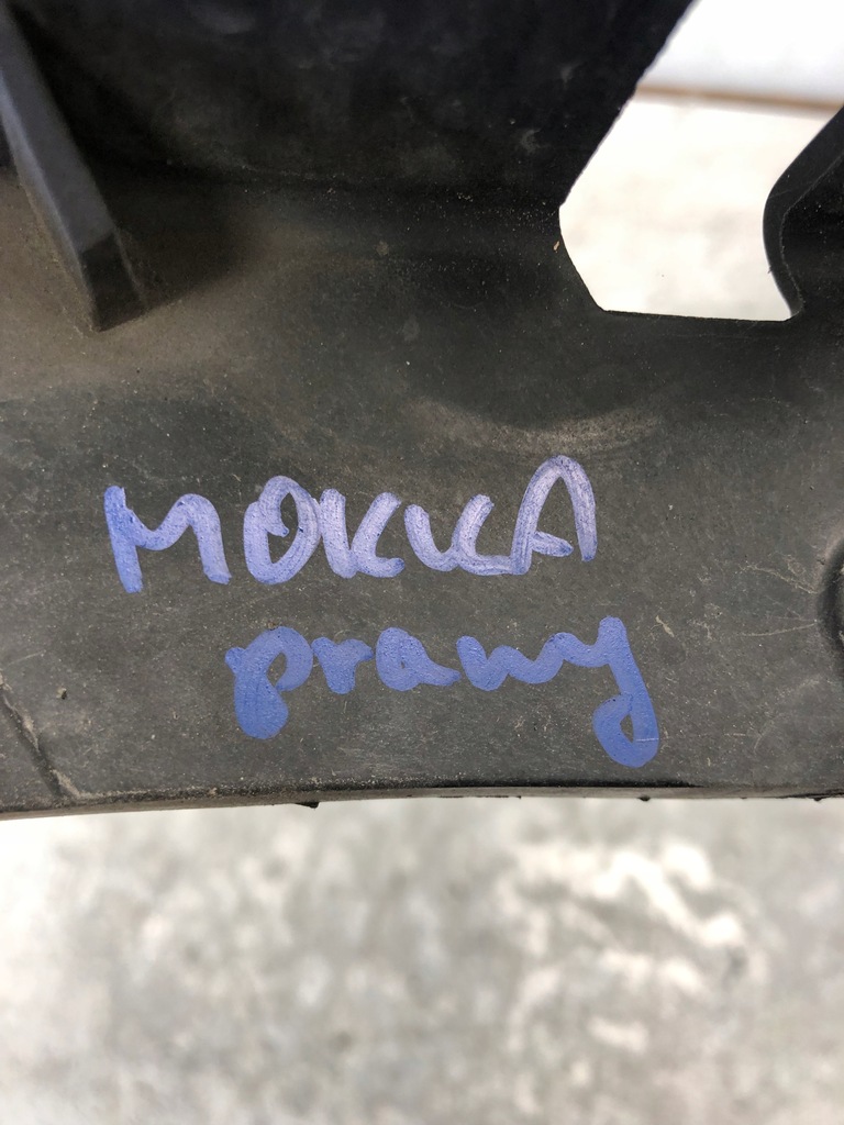 фото №5, Направляющая лампы правый перед opel mokka 95127320