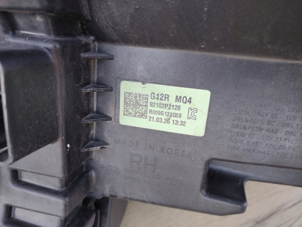 Kia sorento iv 21- лампа правая передняя перед full led Цена