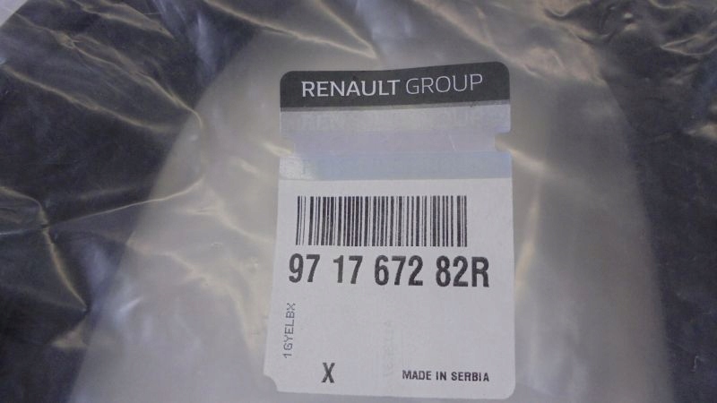 фото №5, Renault megane iv прокладка крыша панорамного oryg