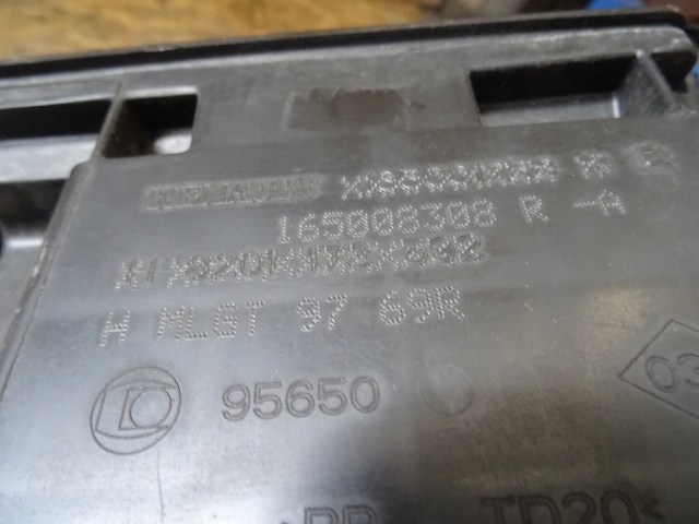 фото №4, Корпус фільтра повітря renault captur 165008308r