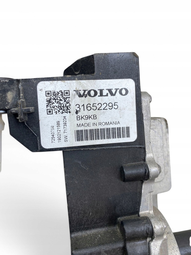 фото №7, Volvo xc90 2018 модуль керування заряджання акумулятор