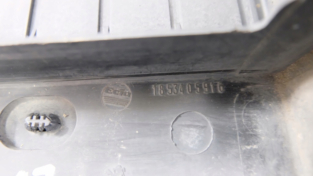 фото №7, Peugeot 607 pas передний усилитель 1853405916