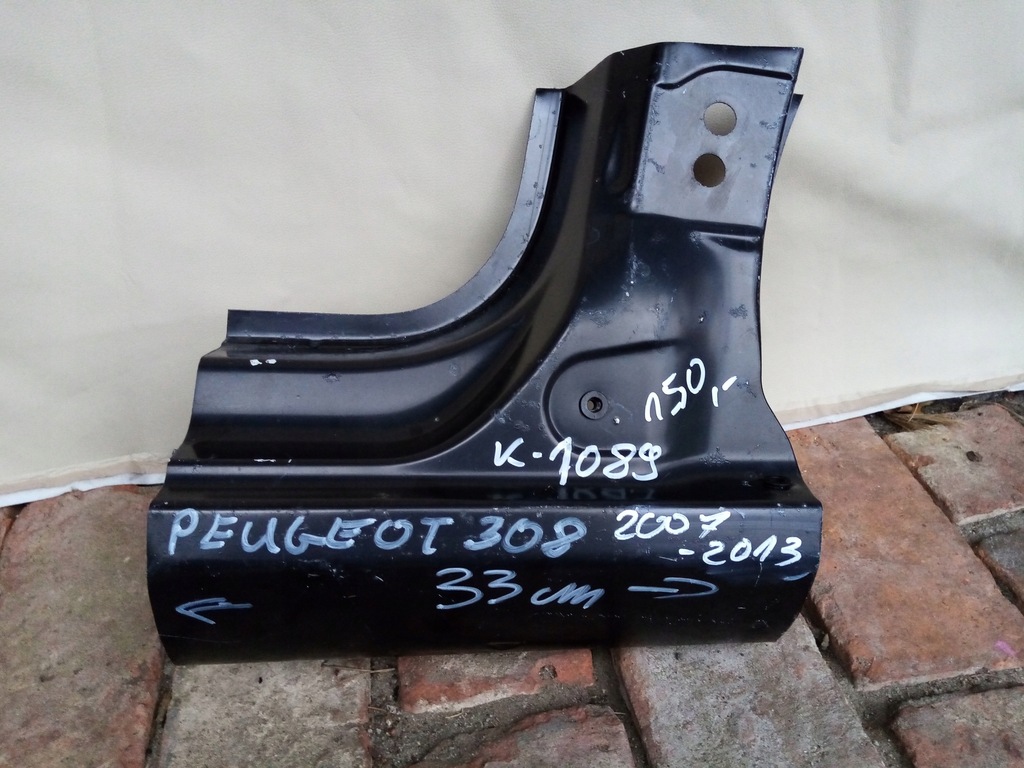 фото №1, Peugeot 308 2007-2013 порог блок двигателя правый