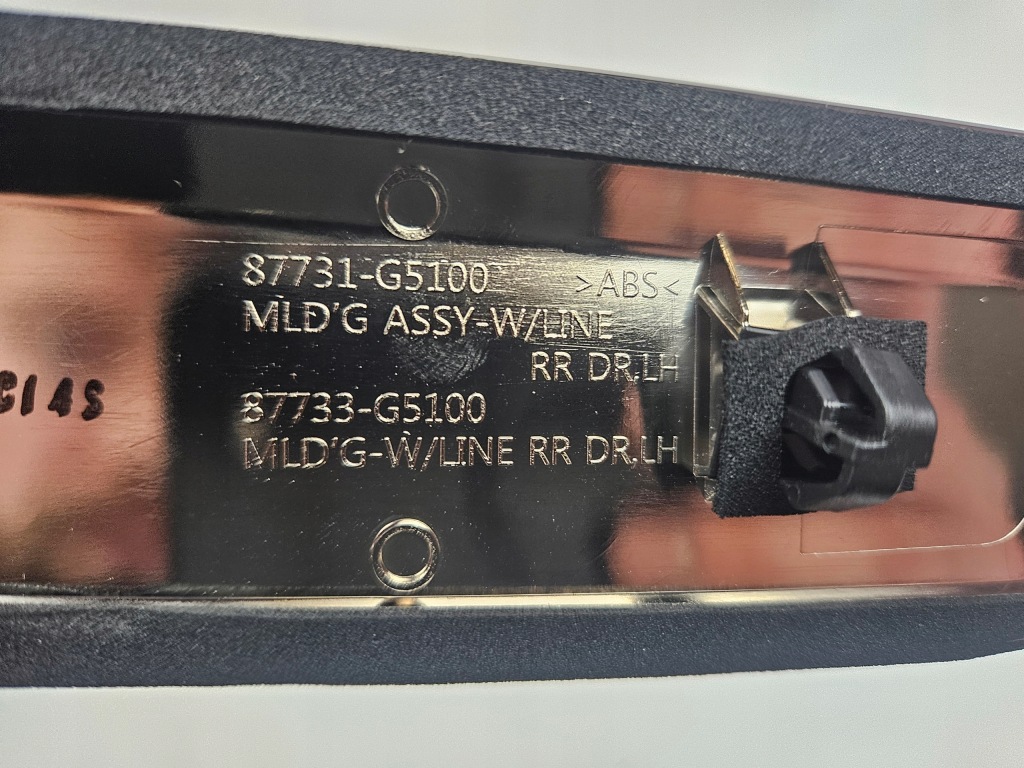 Купити Kia niro 1 2016 - 2022 молдинг хром двері задній лівий 87731g5100