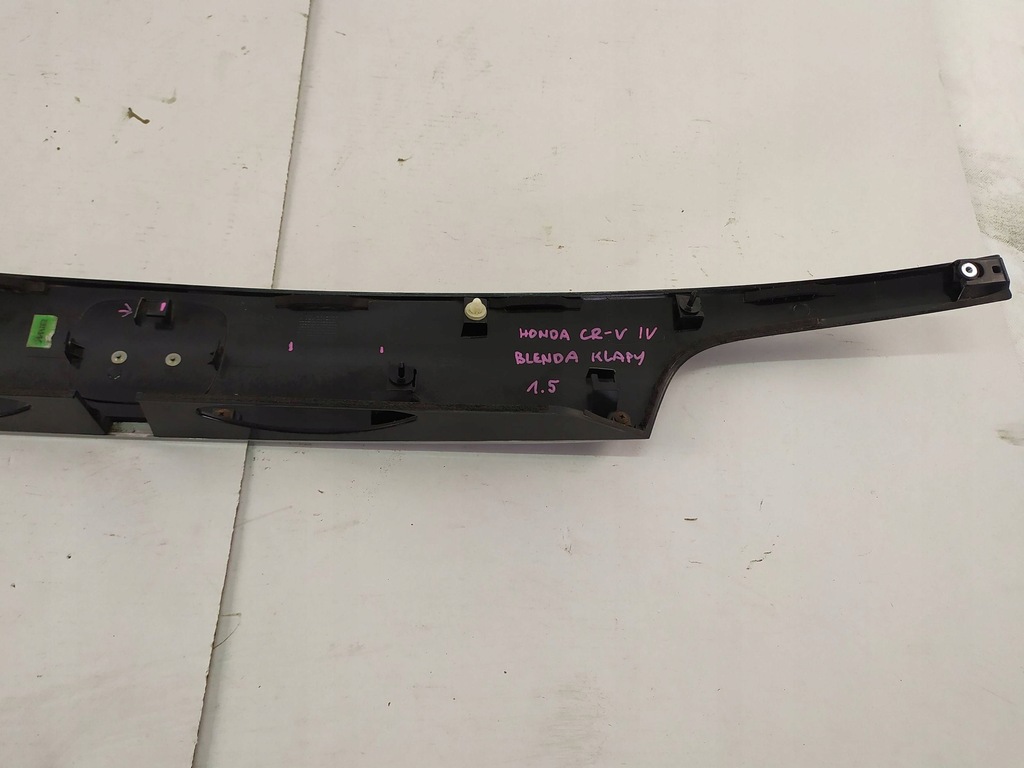 фото №10, Накладка крышки задняя honda cr-v iv