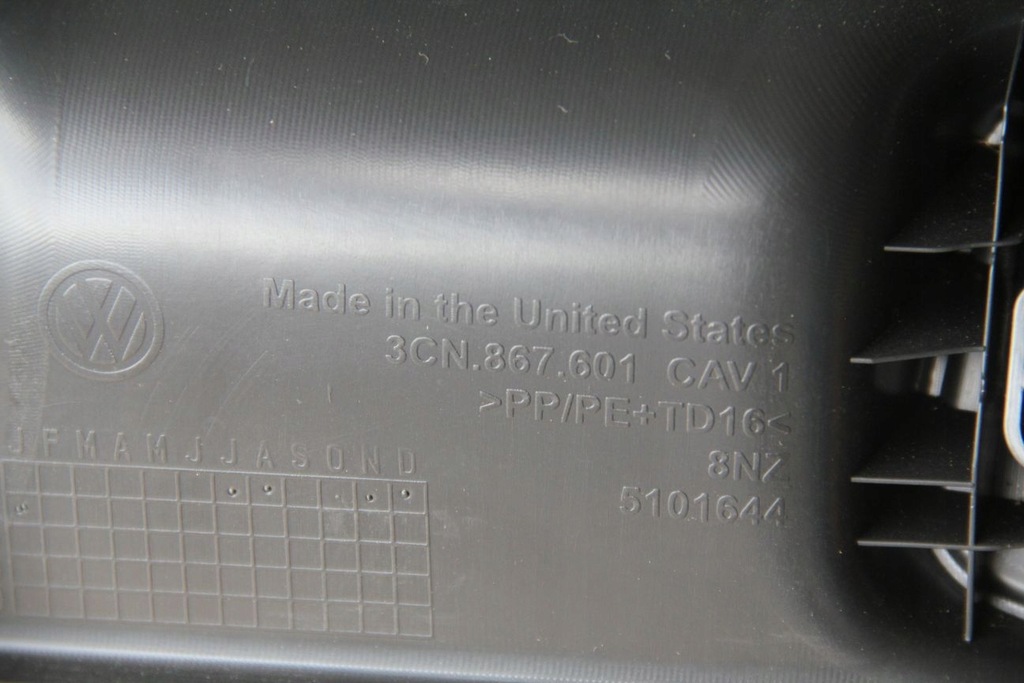 фото №6, Обивка крышки багажника vw atlas 17-23 3cn867601