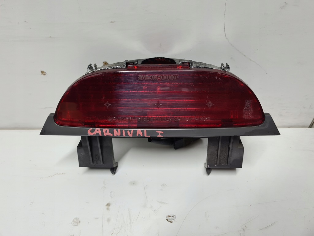 фото №1, Kia carnival i лампа третій світло стоп кришки 0k56a51580