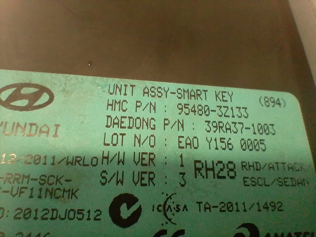 фото №5, Модуль блок управления 95480-3z133 hyundai i40 1.7 crdi