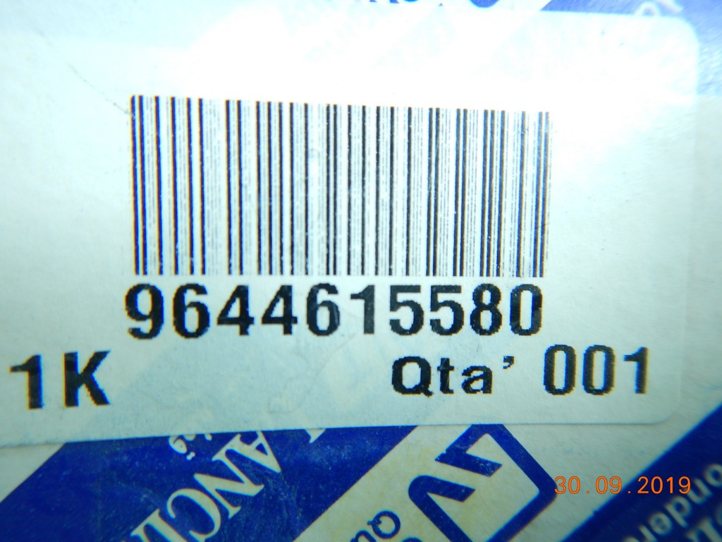 фото №7, Натягувач ланцюг розподільного валу fiat ulysse 94-02