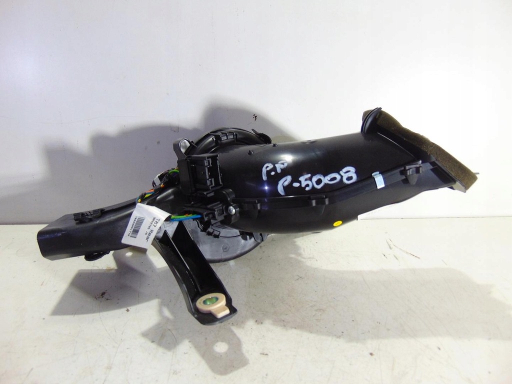 фото №1, Вентилятор воздуходувка правая 5008 i 9683444380