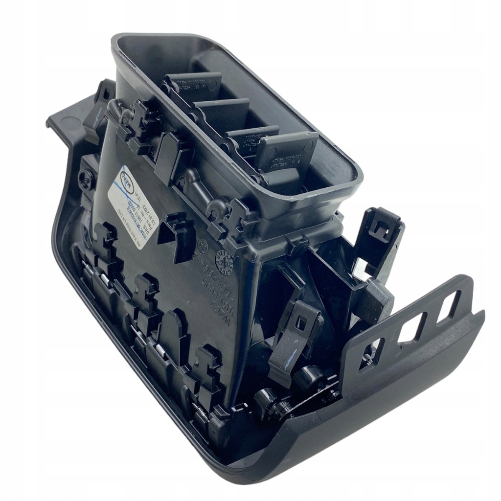 фото №11, Решітка обдув renault clio v 687613297r