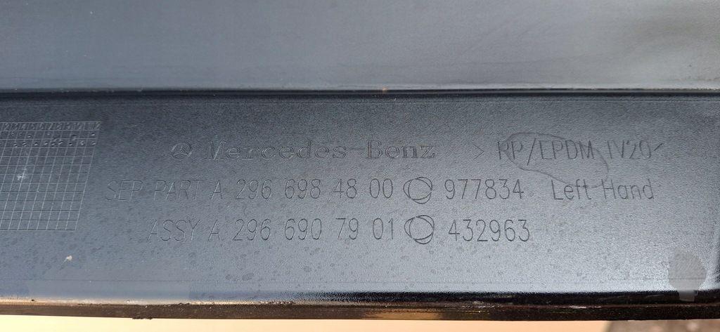 фото №9, Mercedes eqs amg молдинг поріг ліва накладка a2966984800