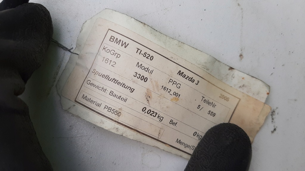 фото №5, Шланг wąż труба повітря mazda 3