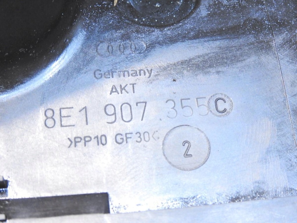 фото №6, Корпус компьютер audi a4 b7 2.0 tfsi 8e1907355c