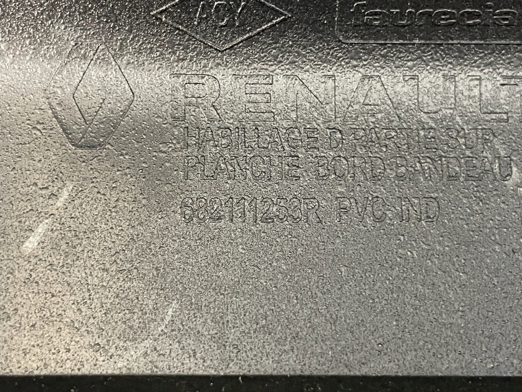 фото №10, Renault clio v молдинг dekor захист оббивка 682108699r 682111253r