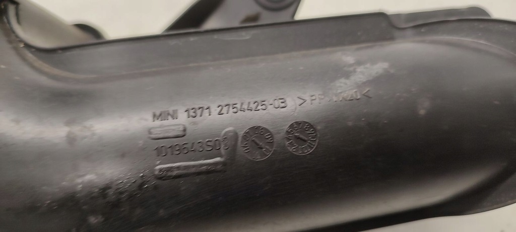 фото №6, Резонатор воздухозаборник mini r56 cabrio one 1,6