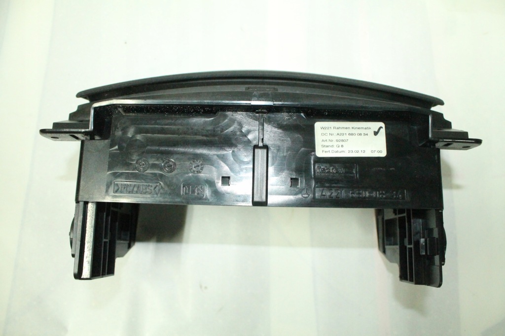 фото №2, Mercedes w221 lift бардачок чейнджер dvd navi