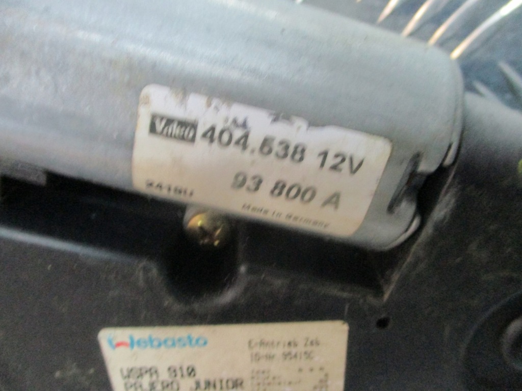 фото №3, Люк mitsubishi pajero pinin