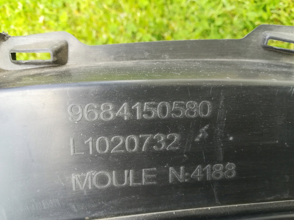 фото №3, Citroen c3 ii заглушка жабо