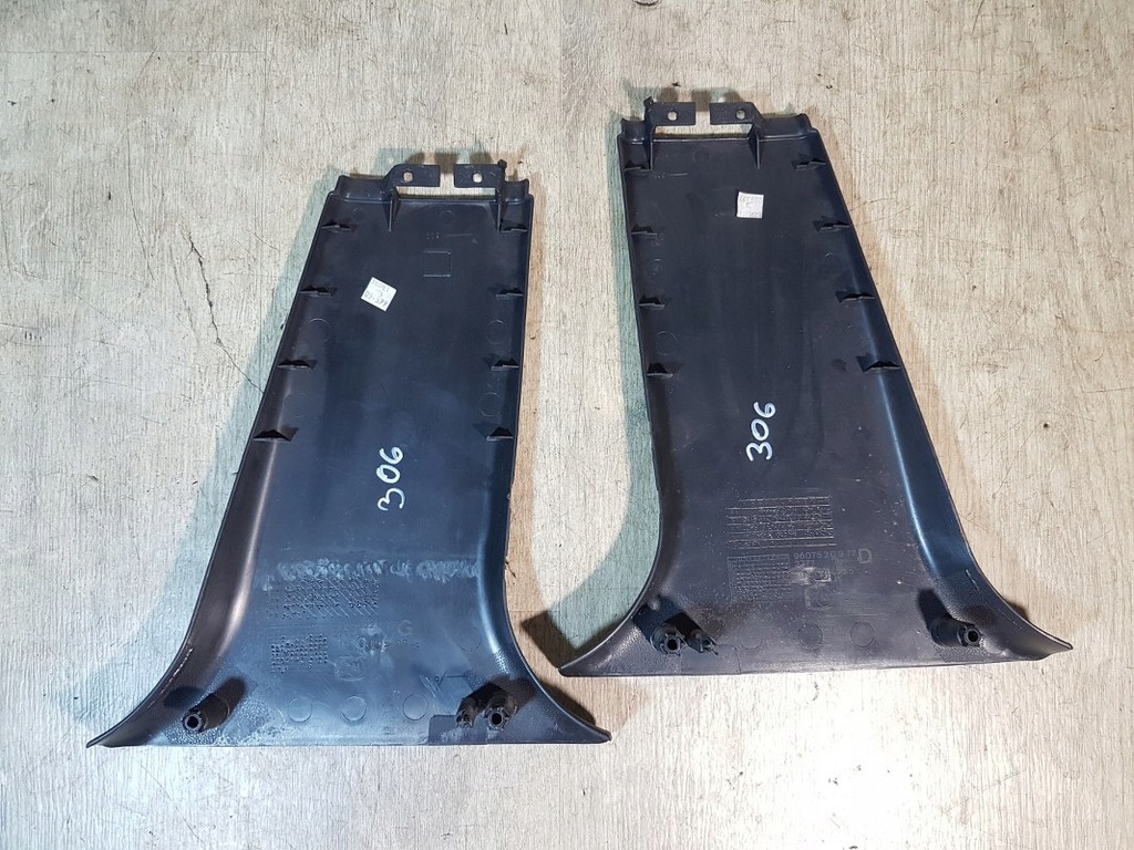 фото №3, Пластик защита стойка комплект peugeot 306 lift