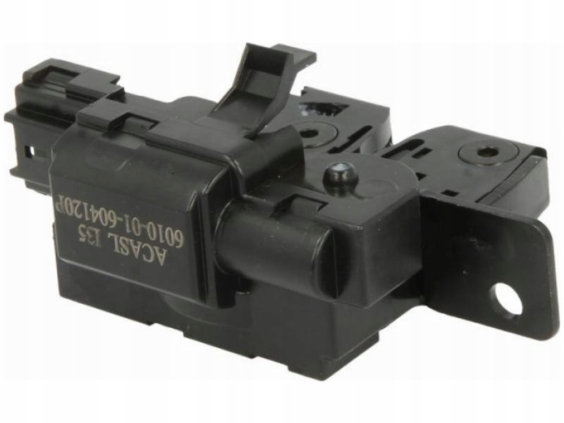 фото №1, Замок renault scenic ii 03-09 grand scenic ii 04-09 nissan micra iii 03-10