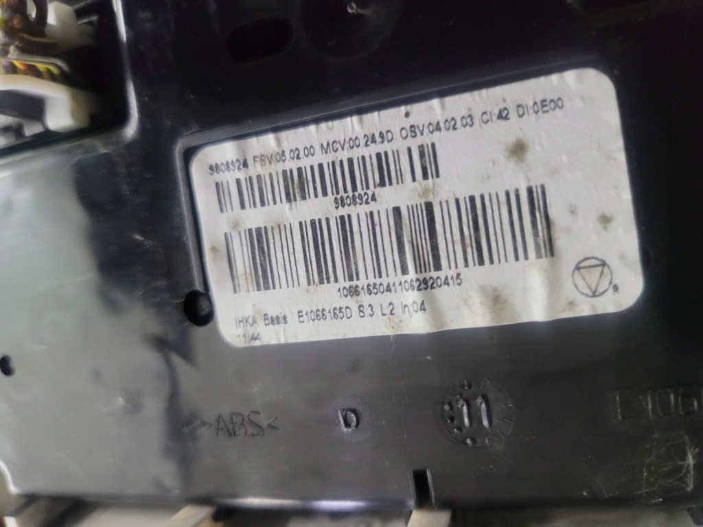 фото №2, Панель кондиціонера mini r60 9808924