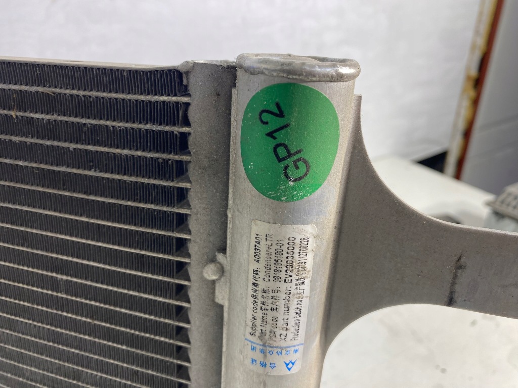 Радиатор кондиционера citroen c4 ds7 peugeot 3008 ii 5008 eu с Разборки