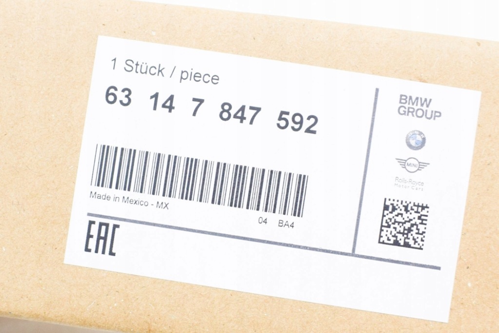 Купити Bmw x5 f15 задній бампер правий відбивач 63147847592 7847592 новий оригінальний