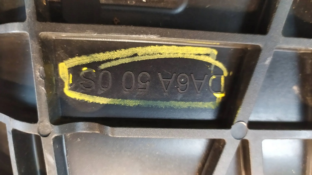 Плита pod бампер накладка перед mazda cx-5 Ціна