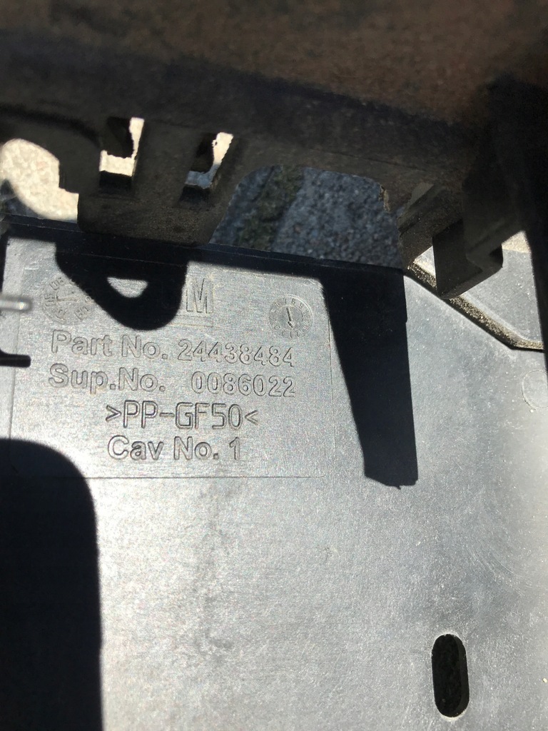 фото №5, Основание аккумулятор vectra c signum 24413806