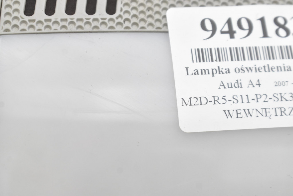 фото №8, Лампа освітлення салону перед 8t0947135a audi a4 b8 07-11