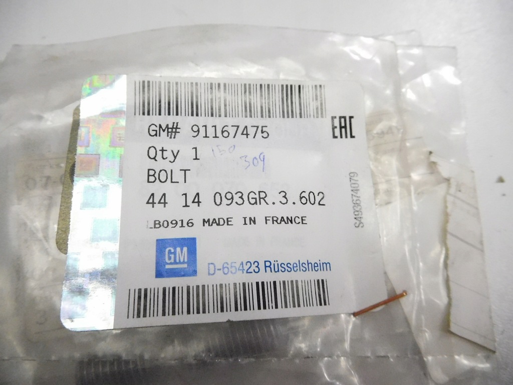 фото №8, Шпилька коллектор opel movano a / b 91167475