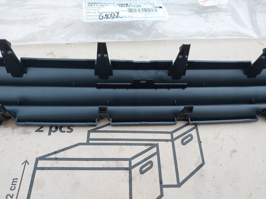 фото №10, Toyota proace ii i verso решётка решётка радиатора бампера перед 16-