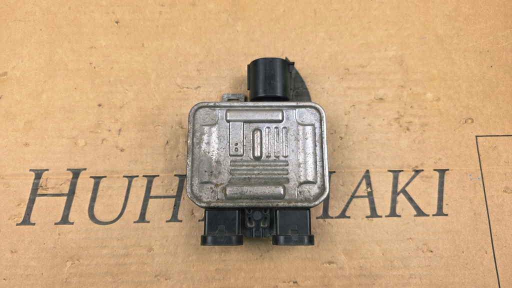 фото №11, Mondeo mk4 s-max mk1 galaxy 2 06-15 модуль вентилятора радиатора 940.0041.07